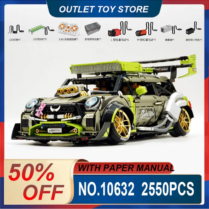 

Guly 10632 Technical Black MOC RC Super Sprots Car Model Building Blocks Bricks DIY Puzzle Toys Birthday Christmas Gifts