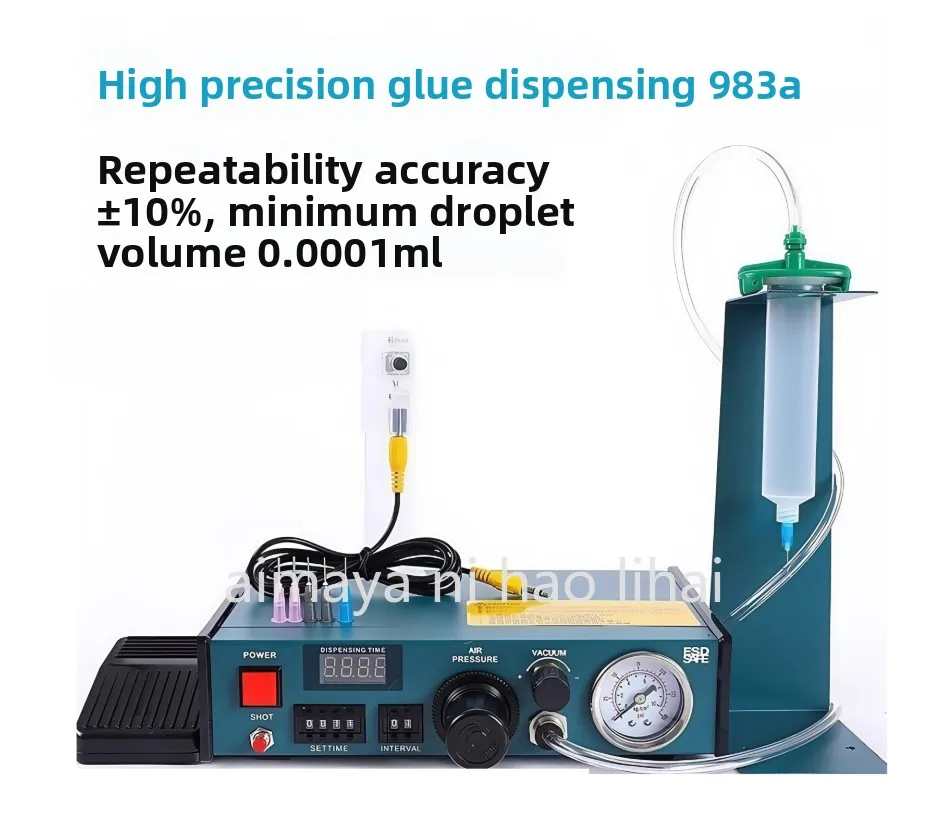 

983A Dual Voltage Epoxy Dispensing Machine 110V/220V 0.01mm Glue Injector with Foot Pedal Control for PCB/Electronics Assemly