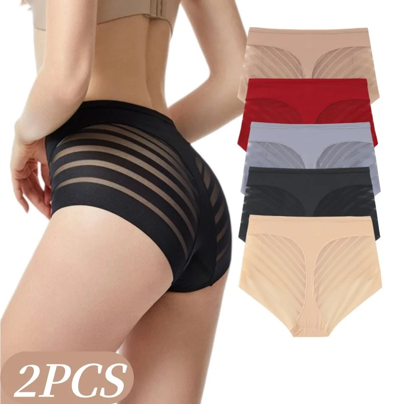 2Pcs/Set Women Ice Silk Tummy Control Panties Mid Waist Mesh Splice Shaping Briefs Butt Lifter Slimming Soft Underwear M-3XL