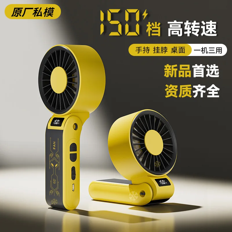 High-speed handheld small fan, long battery life, portable folding desktop neck hanging mini small usb charging fan