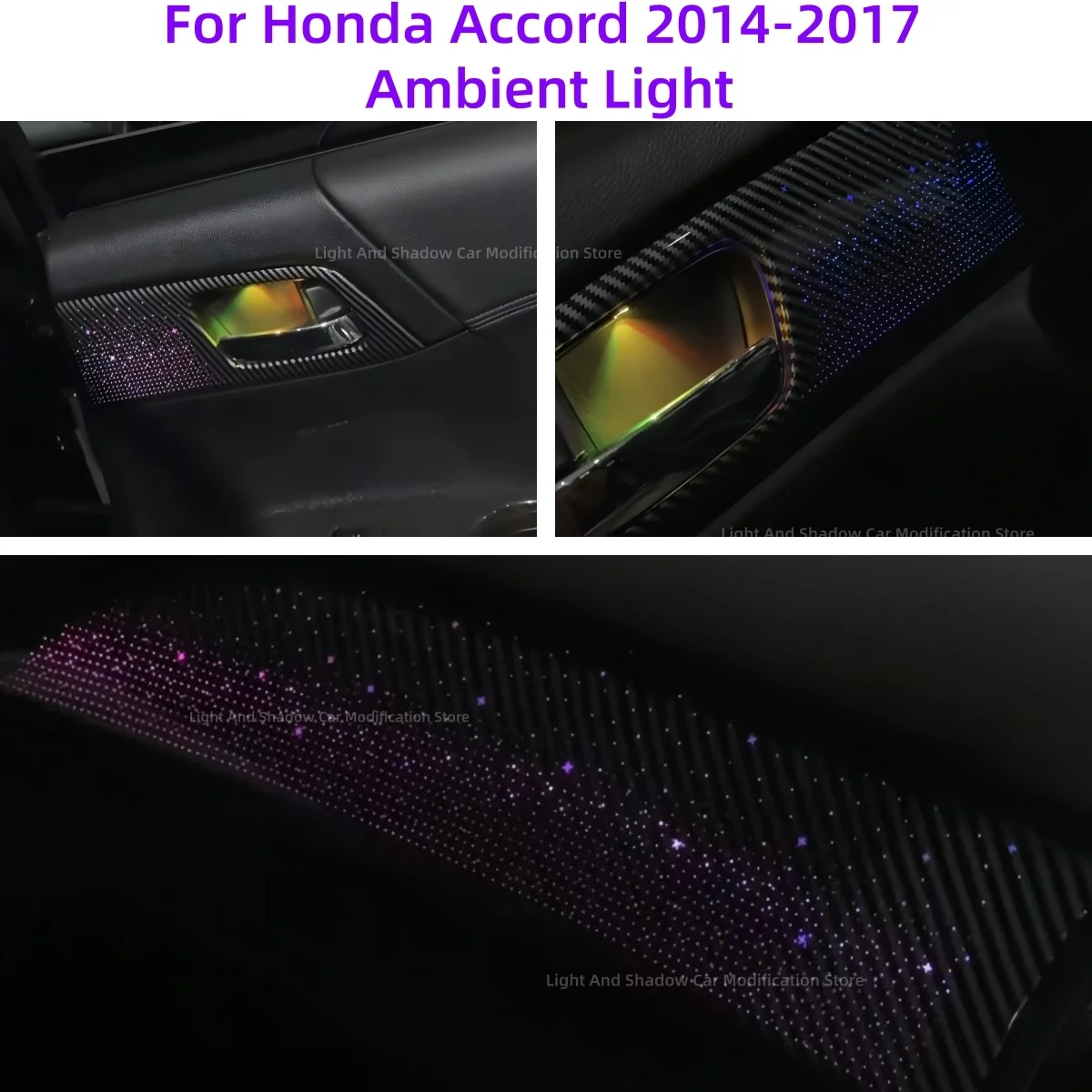 For Honda Accord 2014-2017 LED Ambient Light Car interior lighting Upgrade car accessories Carbon fiber pattern Decorative strip
