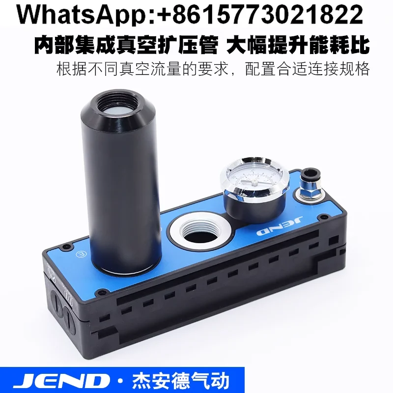 

Large flow and large suction multi-stage v-acuum generator AMC25/50/75 pneumatic pump negative pressure generator