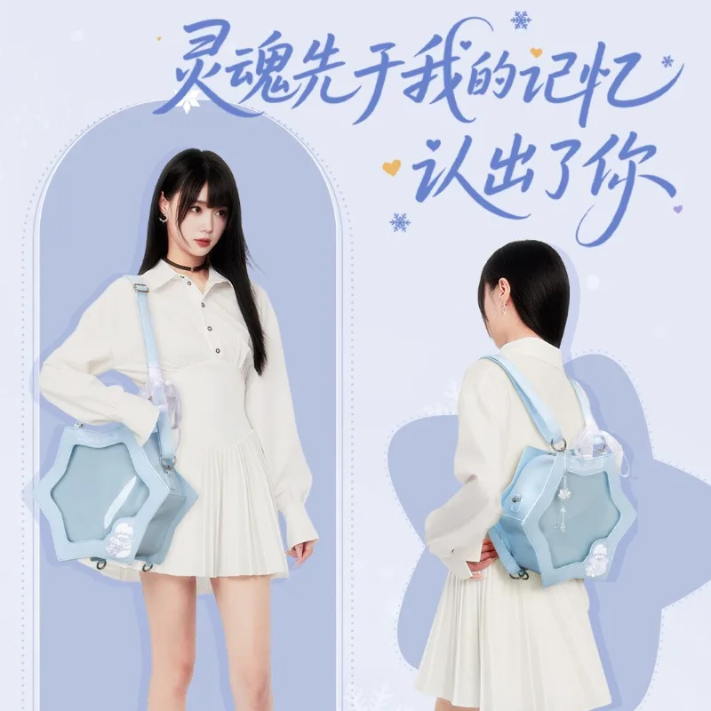 Large Capacity Love and Deepspace Cosplay Zayne 30x30x10cm Snow
