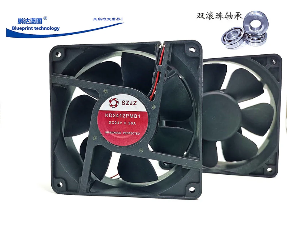 

12038 12CM 24V0.29A Double Ball Bearing 120*120*38MM Variable Frequency Heat Dissipation Fan