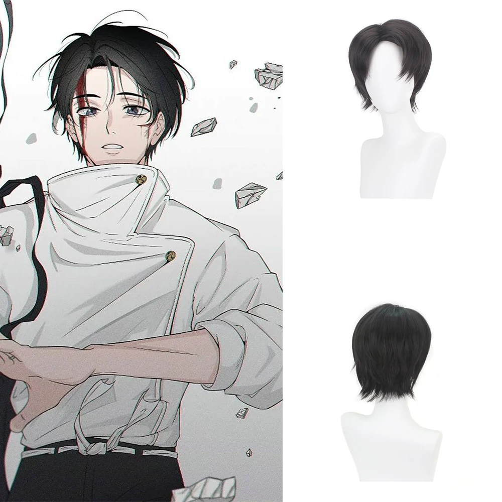 

High-Quality Anime Jujutsu Kaisen Yuta Okkotsu Cosplay Synthetic Short Hair Black Suitable For Daily Party Heat-Resistant Wig