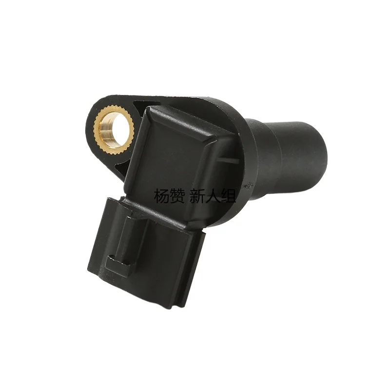 31935-8e006 Applicable Speed Car Sensor