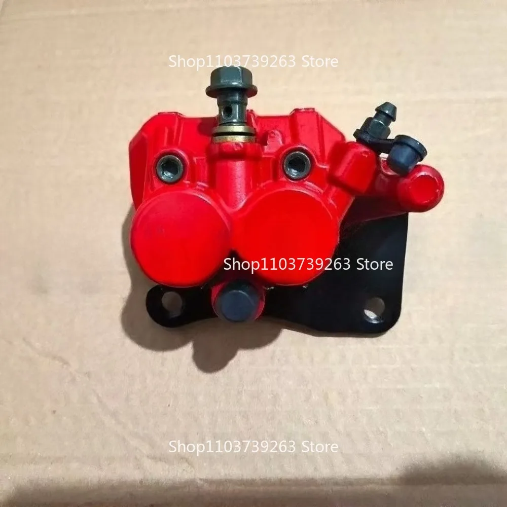 

Suitable for BJ150-31 Rear Brake Pump Xiaoxunlong 150S Rear Disc Brake Fluid Brake Pump