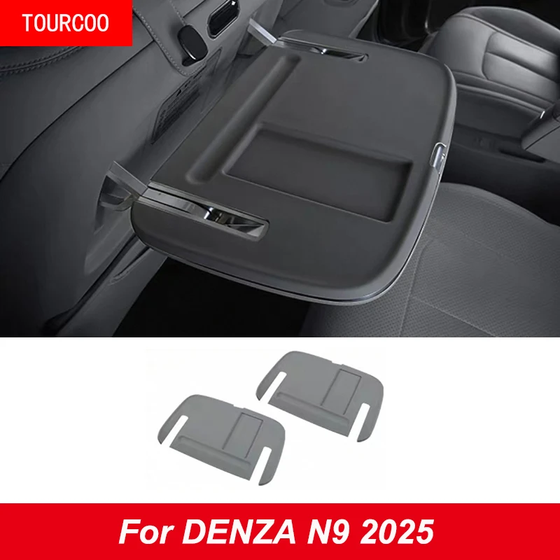 

For DENZA N9 2025 2026 Silicone Cushion Protective Cushion Middle Row Small Table Non-slip Cushion Interior Accessories
