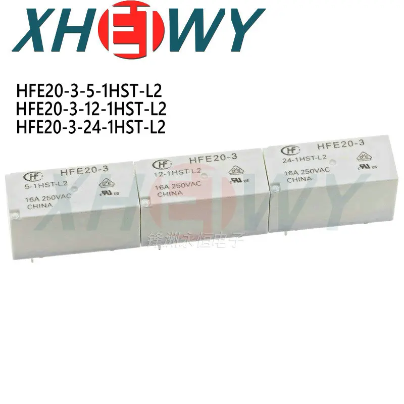 Hfe20-3-5/12/24-Hst…