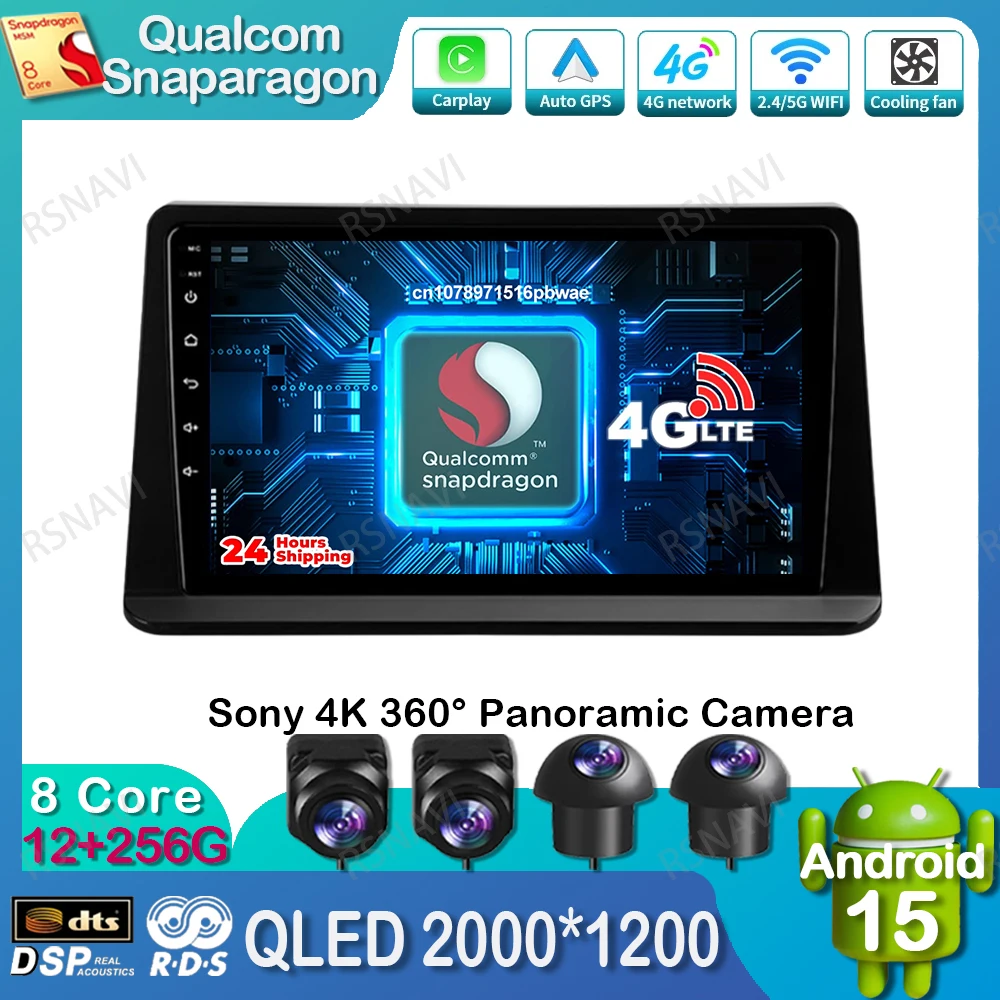 

Автомобильное радио Android 15 для Mitsubishi Pajero 2 V30 V40 V20 1991-2004 Qualcomm AI Voice BT 8-ядерный стерео беспроводной DSP RDS IPS DVD