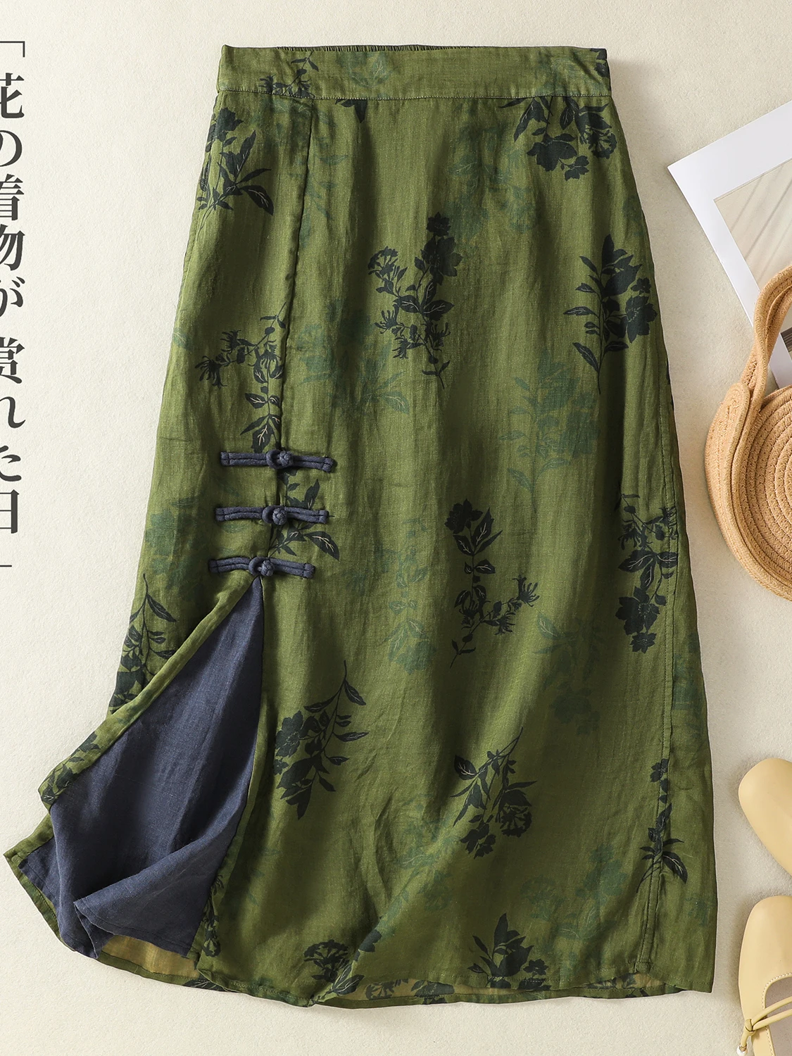 Cintura alta fenda novo chinês sle retro botão a linha saia plus size feminino solto cintura elástica longa emagrecimento saia de verão