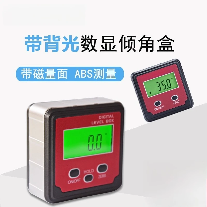 Electronic Magnetic Digital Inclinometer XB-180S Angle Gauge/Angle Meter XB-90