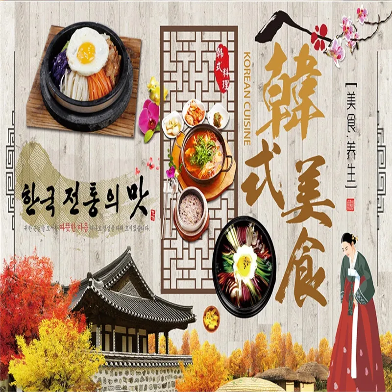 Traditional Korean Cuisine Wooden Board Textured Background 3D Mural Wallpaper Korean Restaurant Industrial Decor Wall Paper 3D