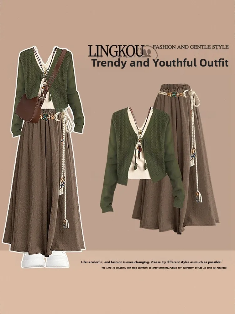 

Large Size Autumn Korean Style Set Women's Vintage Anti-Aging Fake Two-Piece Open Cardigan Mermaid Wide Leg Casual Skirt Two-...