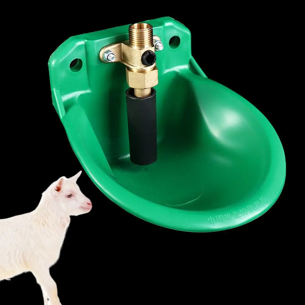 Livestock Sheep Goat Drinker Bowl with Copper Valve Water Fountain Cattle Sheep Dog Feeding Equipment Farm Animals Drinker Bowl