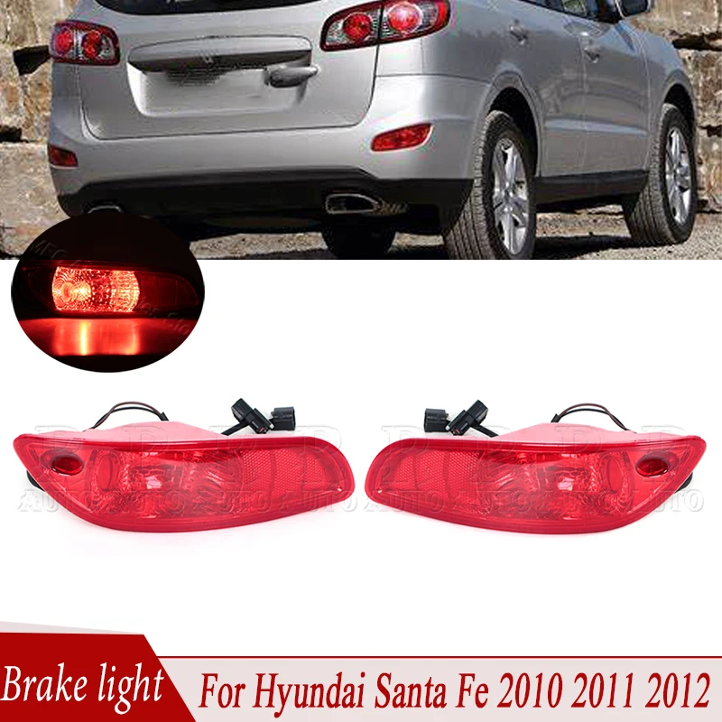 Rear Bumper Brake Light Fog Light Stop Lamp With Bulb Wire For Hyundai Santa Fe Santafe 2010-2012 2.4T 92408-2B500 92409-2B500