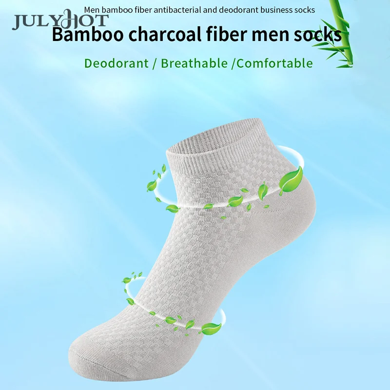 Chaussettes élastiques respirantes super douces pour hommes, tube moyen, évacuation de l'humidité, chaleur hivernale, document solide