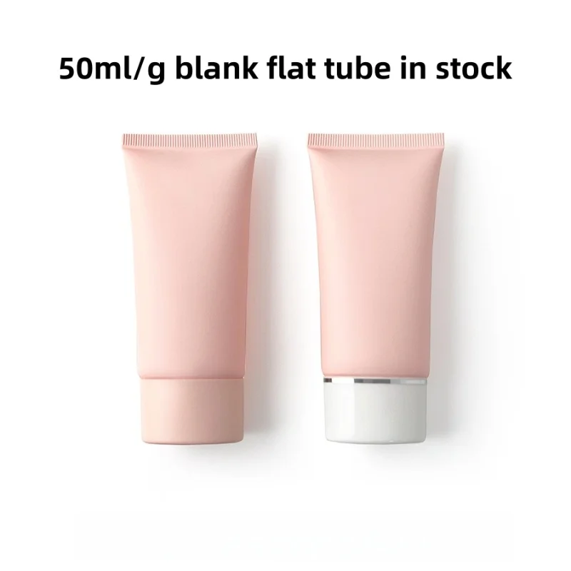 10 Pieces in Stock 50ml Pink/white Silver Edge Lid Pink Flat Tube Suitable for Small Batch Factory Wholesale