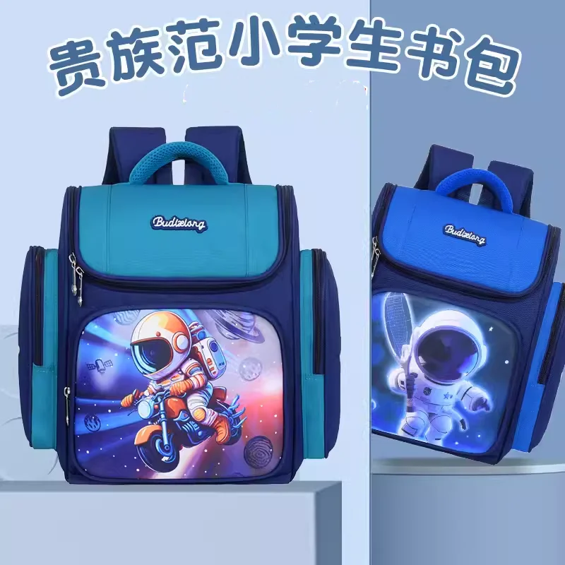 kids'-large-capacity-backpack-boys'-school-bag-astronaut-cartoon-print-double-shoulder-bag-spine-protection-for-primary-one-t