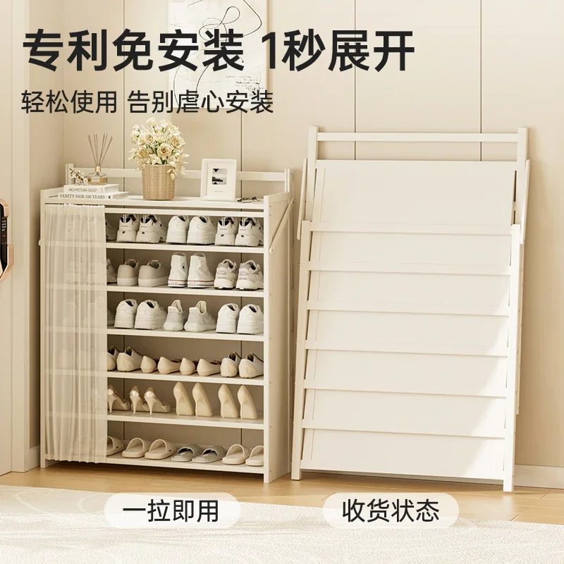 

Shoe rack home door multi-layer installation-free foldable rental room indoor economical dust-proof home new shoe cabinet