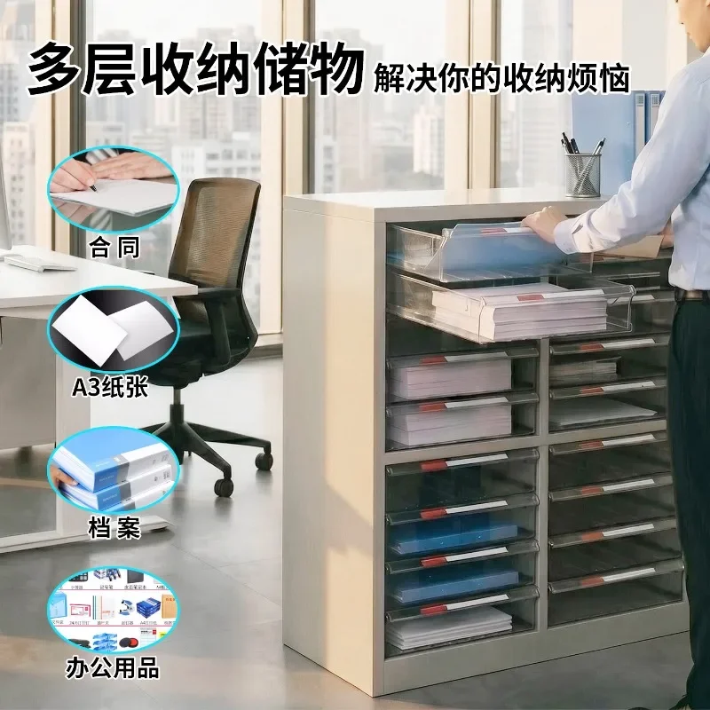Engineering A3 Drawing Cabinet 18 Pumping 36 Pumping Large Capacity Drawer Cabinet Architectural Design Drawings File Storage Sp
