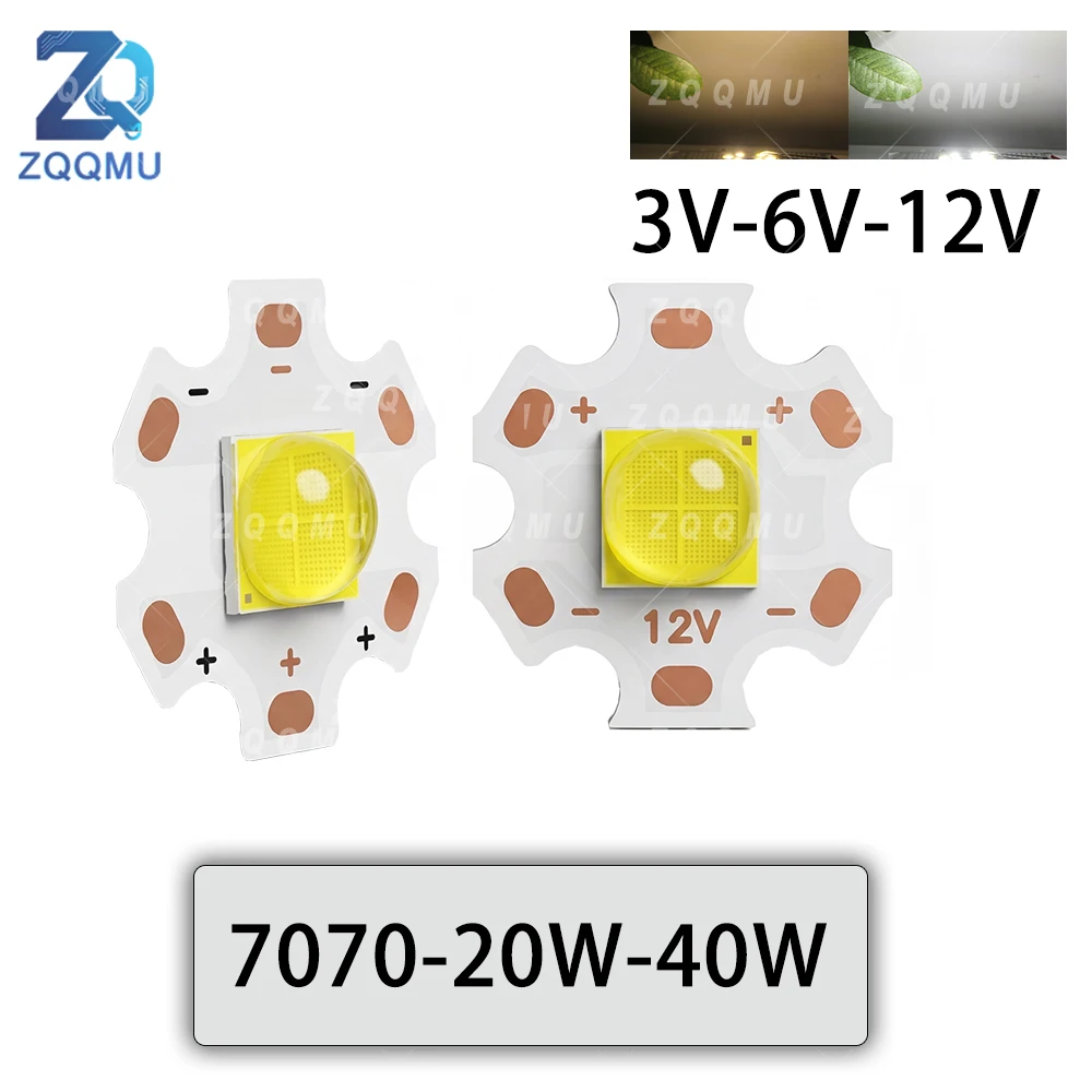 1pcs High Power LED Chip 3V 6V 12V 20W 40W 7070 COB Lamp Beads DIY Floodlight For Flashlight Searchlight Industrial Spotlight