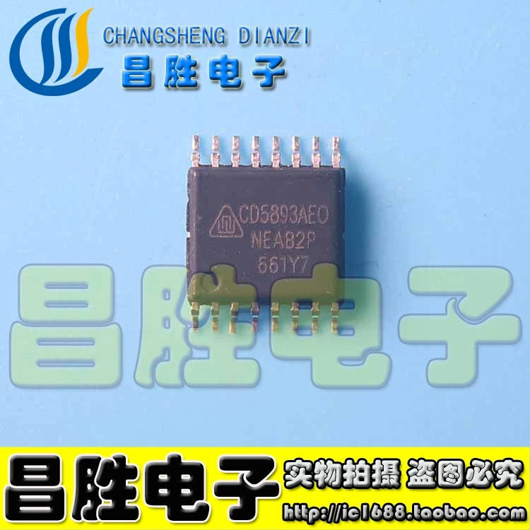 (5piece) CD5893A CD5893AEO TSSOP16 IC
