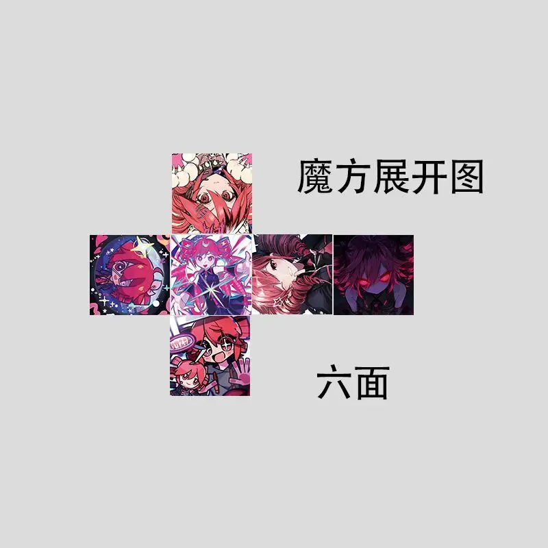 Magic Cube Unzip Anime ‌Kasane Teto Stress Relief Puzzle Professional Smooth Speed Game Birthday Gifts view 4