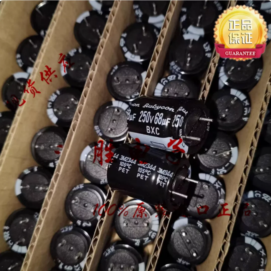 68UF 250V Japan Ruby Capacitor 250V68UF 16*20 BXC High Frequency Low Resistance Short Leg
