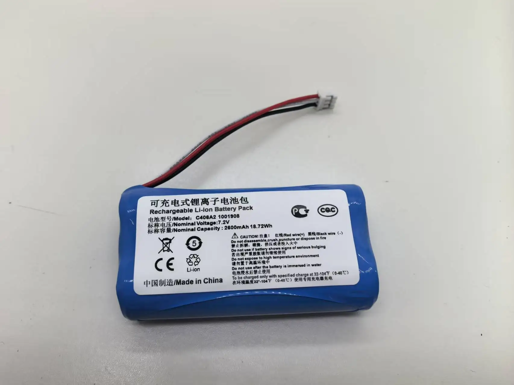 

BATTERY Replacement Battery for Marshall Emberton 1001908 1005696 C406A2 3350mAh 7.4V Li-ion