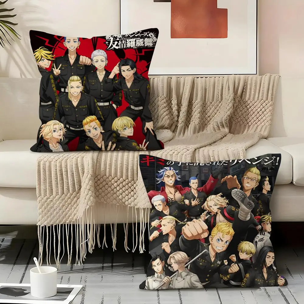 Tokyo R-Revengers Cushion Cover Soft Short Plush Throw Pillow Cover Decorative Cushion Case for Sofa Bedroom Home Decor Gift