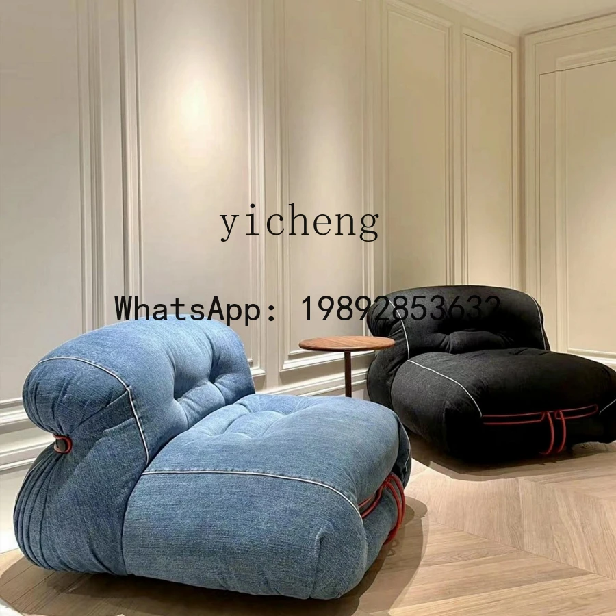 Sofa Chair Sofa Denim Fabric Living Room Chair