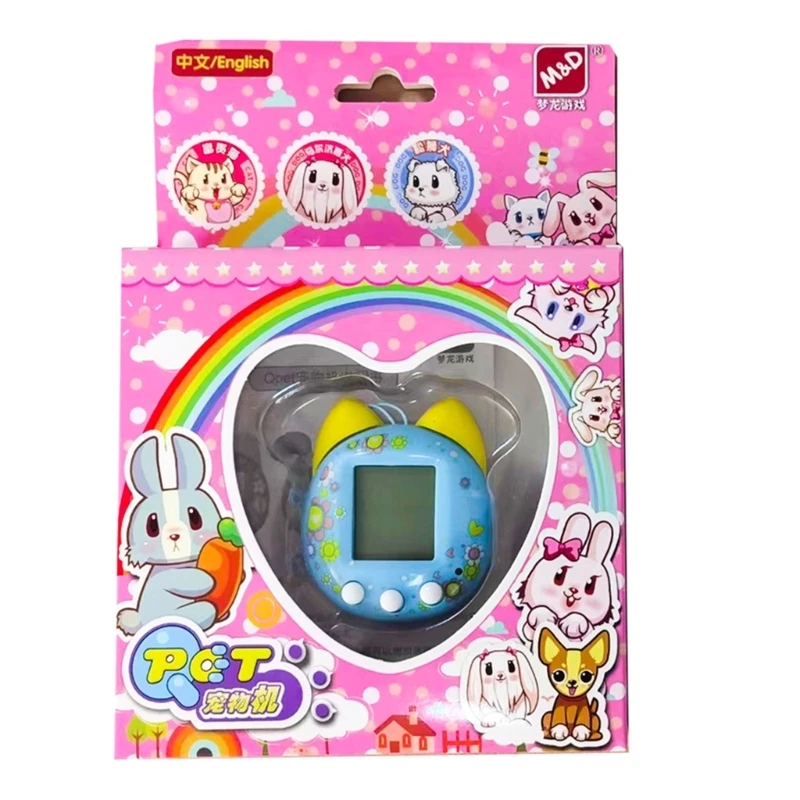 Giocattolo per animali domestici digitale elettronico per console gioco portatile retrò per bambini Virtual Pet Machine D5QA