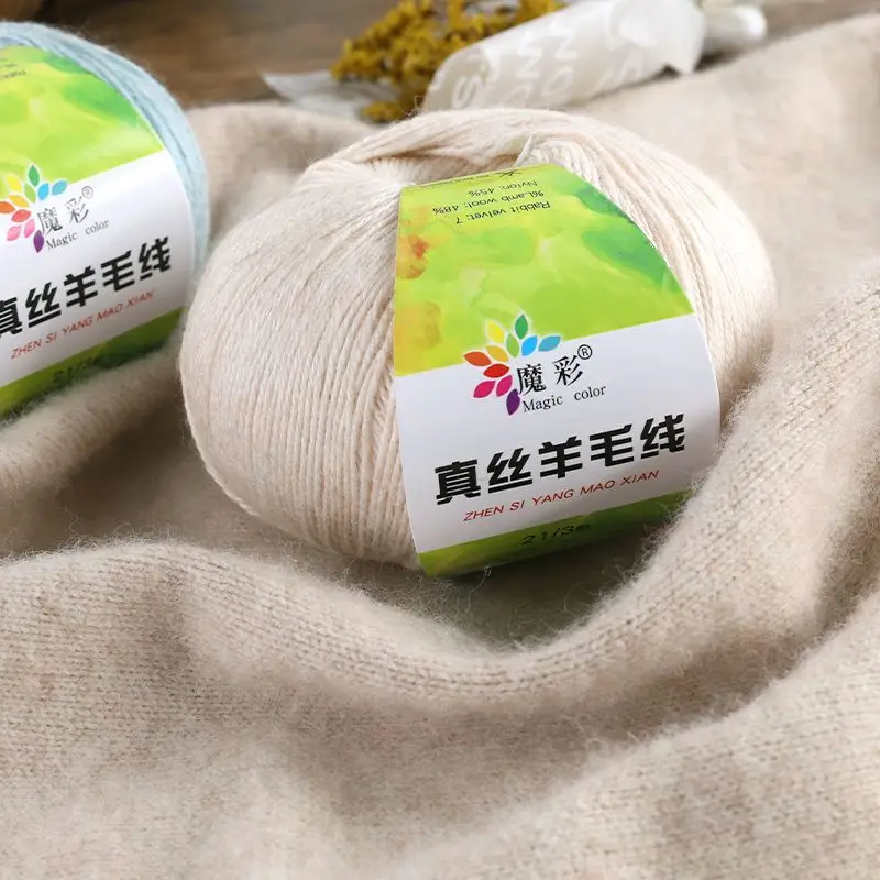 50g Genuine Cashmere Yarn, Ultra Soft Fine Thread, Hand Woven Cashmere Yarn, Knitted Sweater, Scarf Yarn, DIY Yarn Ball