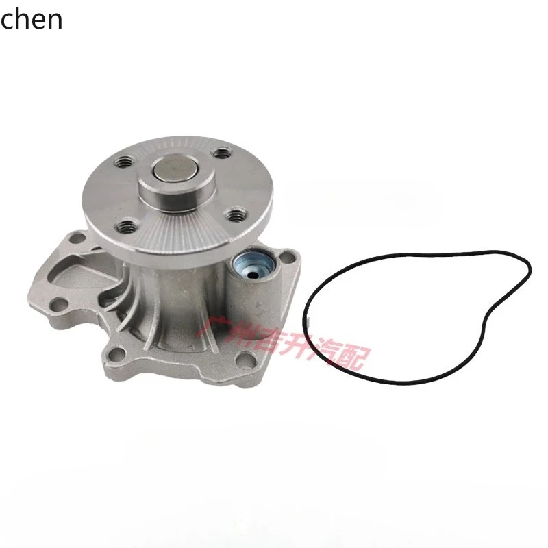 

HXL Engine Cooling Water Pump Auto Parts