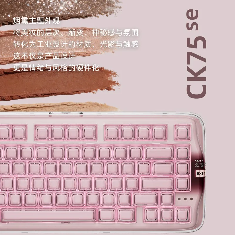 Cool Killer CK75SE Transparent Mechanical Keyboard Bluetooth Tri