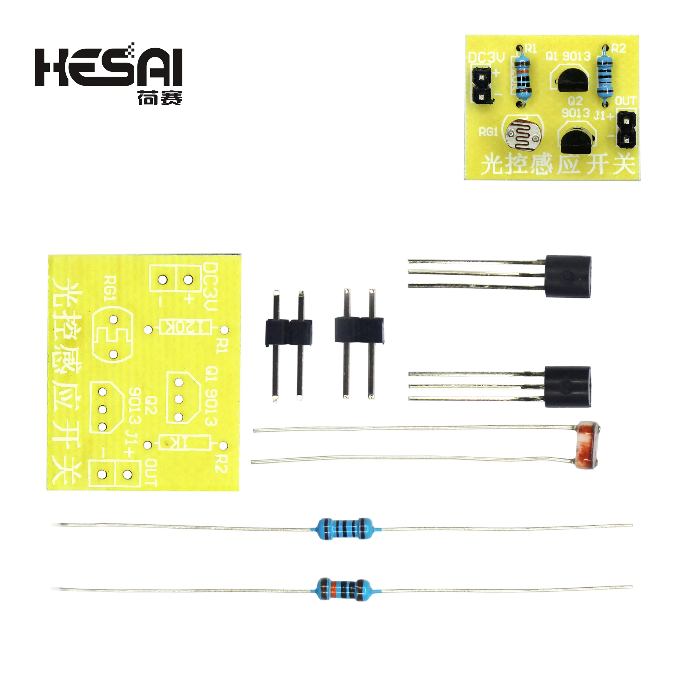 DIY Kit Light Control Sensor Switch Suite Photosensitive Induction Switch Kits DIY Electronic Trainning Integrated Circuit Suite