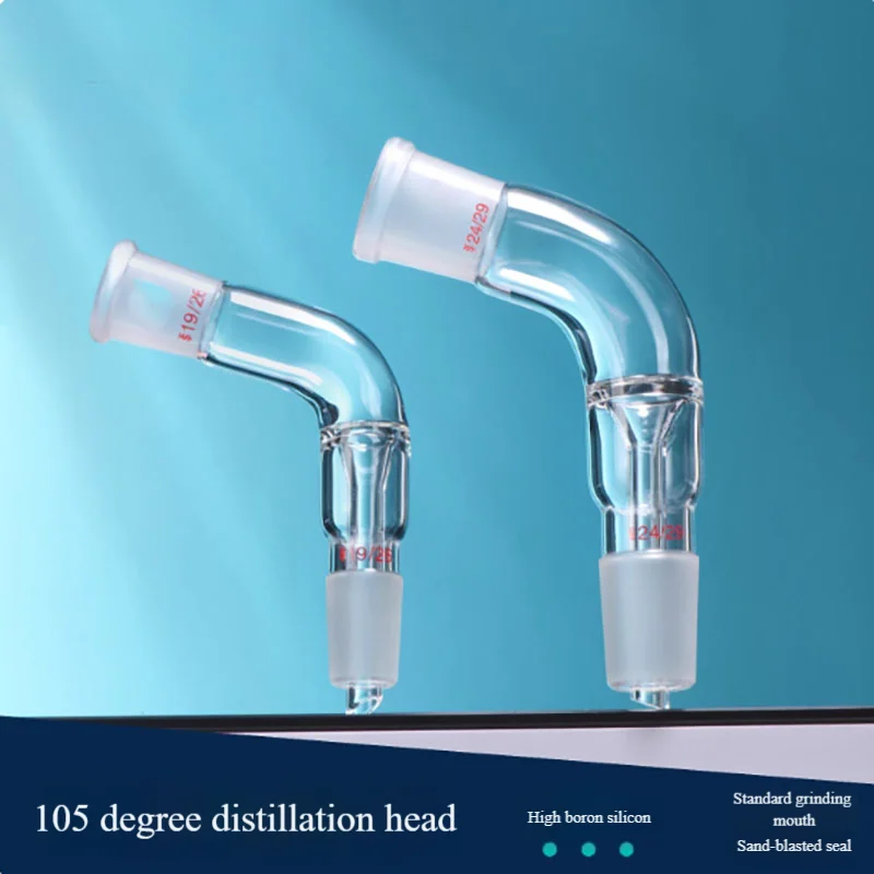 105 degree distillation head grinding mouth 14 19 24 29mm matching condenser tube round bottom flask air pipe joint