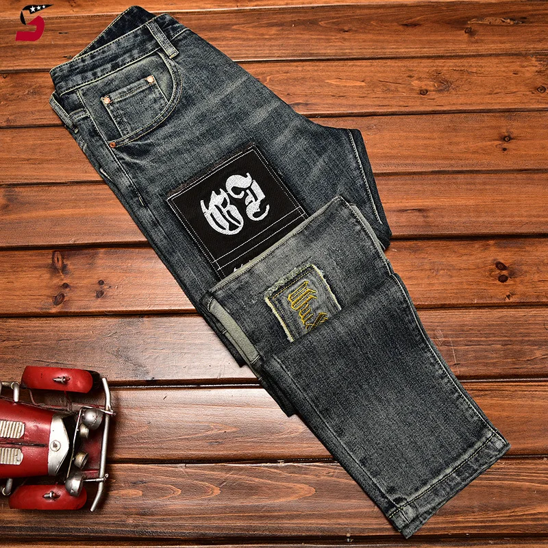 

High-End Jeans Men's Autumn and Winter Fashion Ripped Patch Pu Shuai Embroidered Printed Slim Fit Skinny Stretch Pants