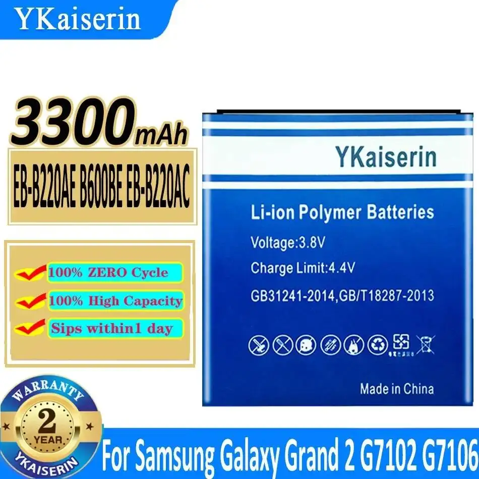 Batería de teléfono móvil EB-B220AE B600BE EB-B220AC 6750mAh para Samsung Galaxy Grand 2 SM-G7106 SM-G7102 G7108 G7108V