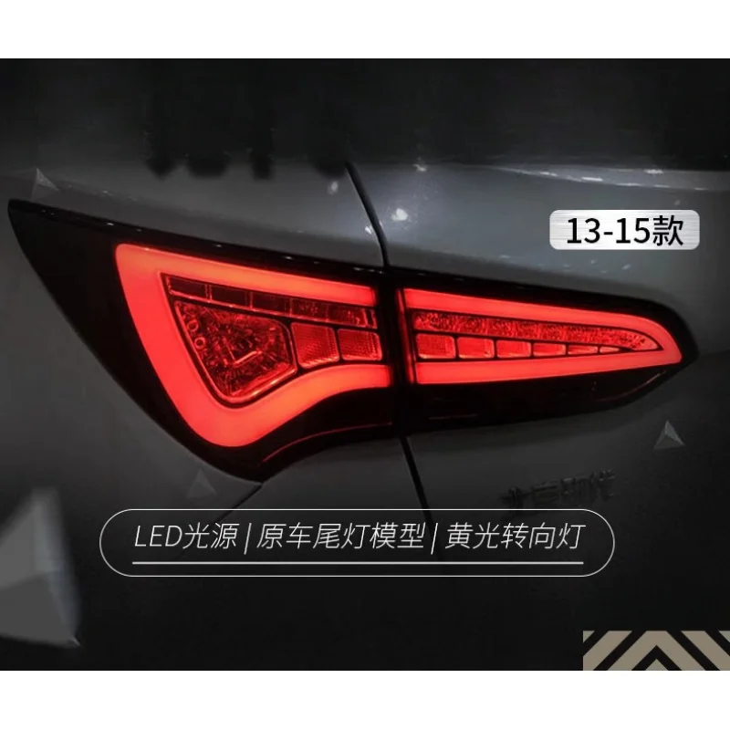 Suitable for  Santa Fe ix45 T13 New ail Light Assembly Modified LED Driving Light Brake Light Turn Signal Light Rear Tail Light