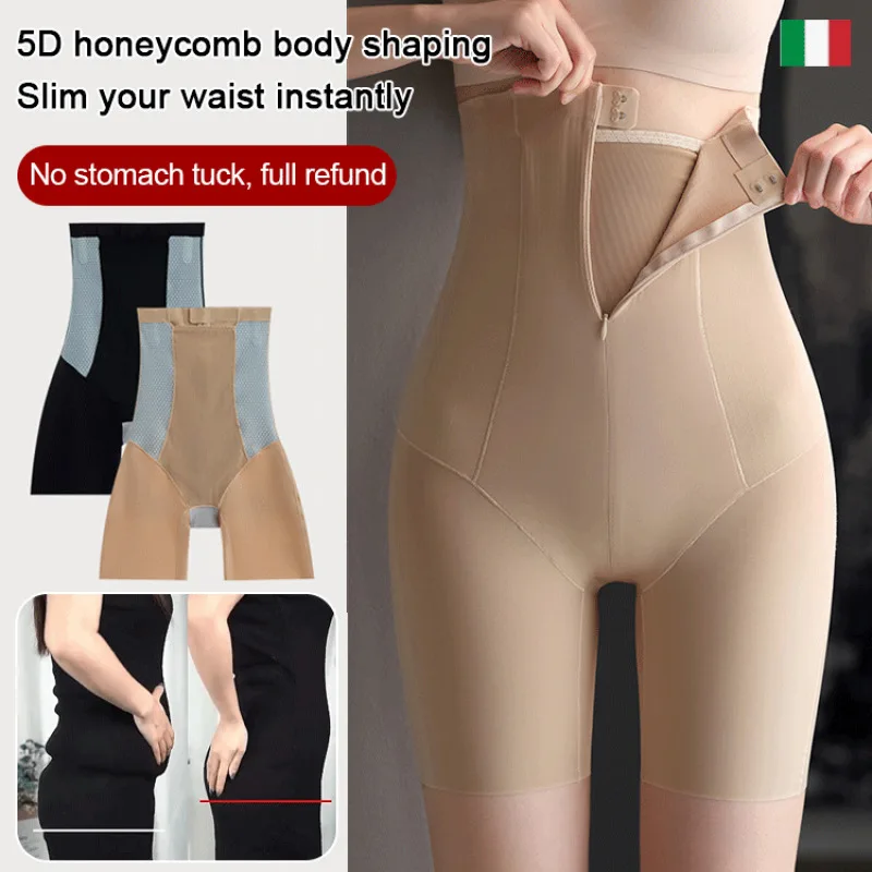 Women High Waist Zipper Shaping Panties Comfortable Breathable Hip Lift Tummy Control Underwear Antibacterial Briefs