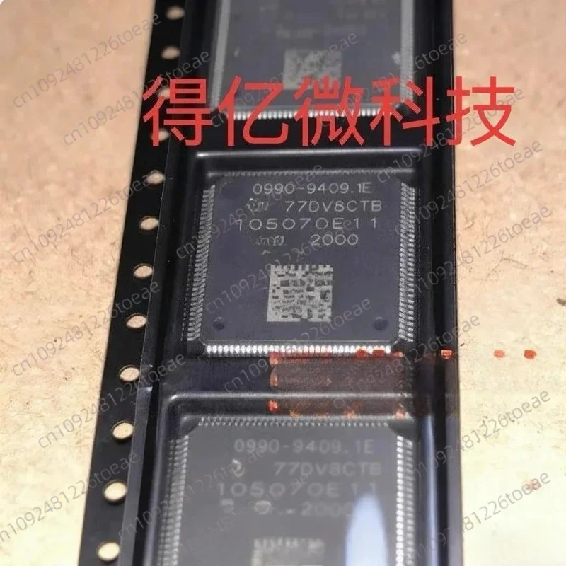 105070E11 0990-9409.1E chip use for automotives ABS ESP