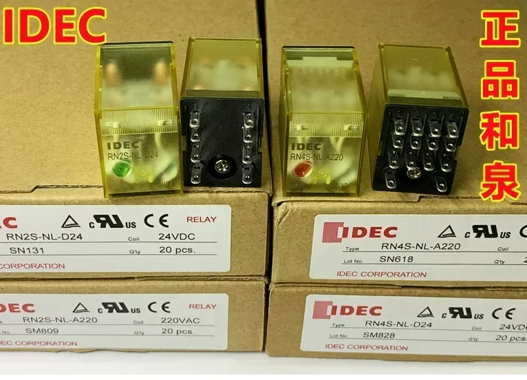 IDEC genuine Hequan RN2S-NL-D24 RN4S-NL-D24 RN4S-NL-A220 relay SNL-48