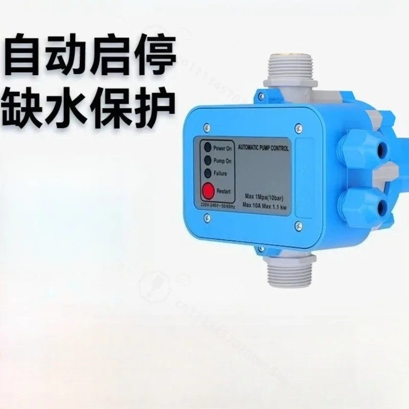 ensemble-de-pressostat-de-pompe-a-eau-avec-fonction-de-demarrage-arret-automatique-composant-de-tete-de-pompe-pieces-de-rechange-pour-la-reparation-de-l'alimentation-en-eau