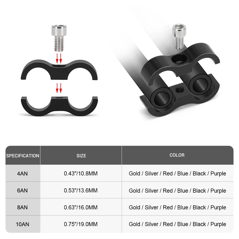 PQY - 1Pcs Universal AN4 AN6 AN8 AN10 AN12 Billet Oil Fuel Water Hose Tube Seprator Divider Clamp aluminum line separator