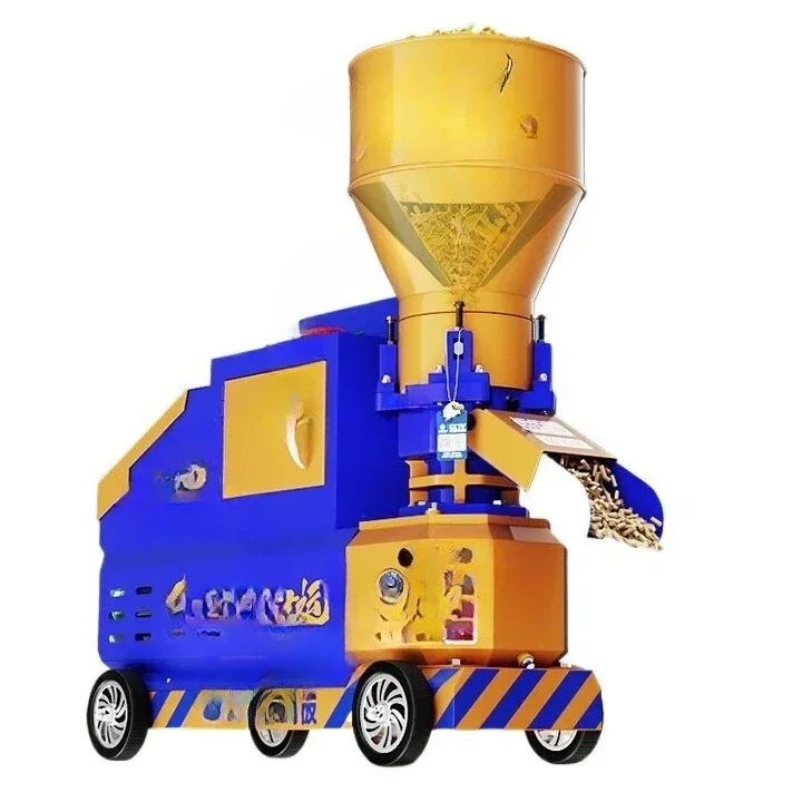 Feed pellet machine 220V large and small household self-made pelletizing chicken, duck, pig, rabbit, cattle and sheep