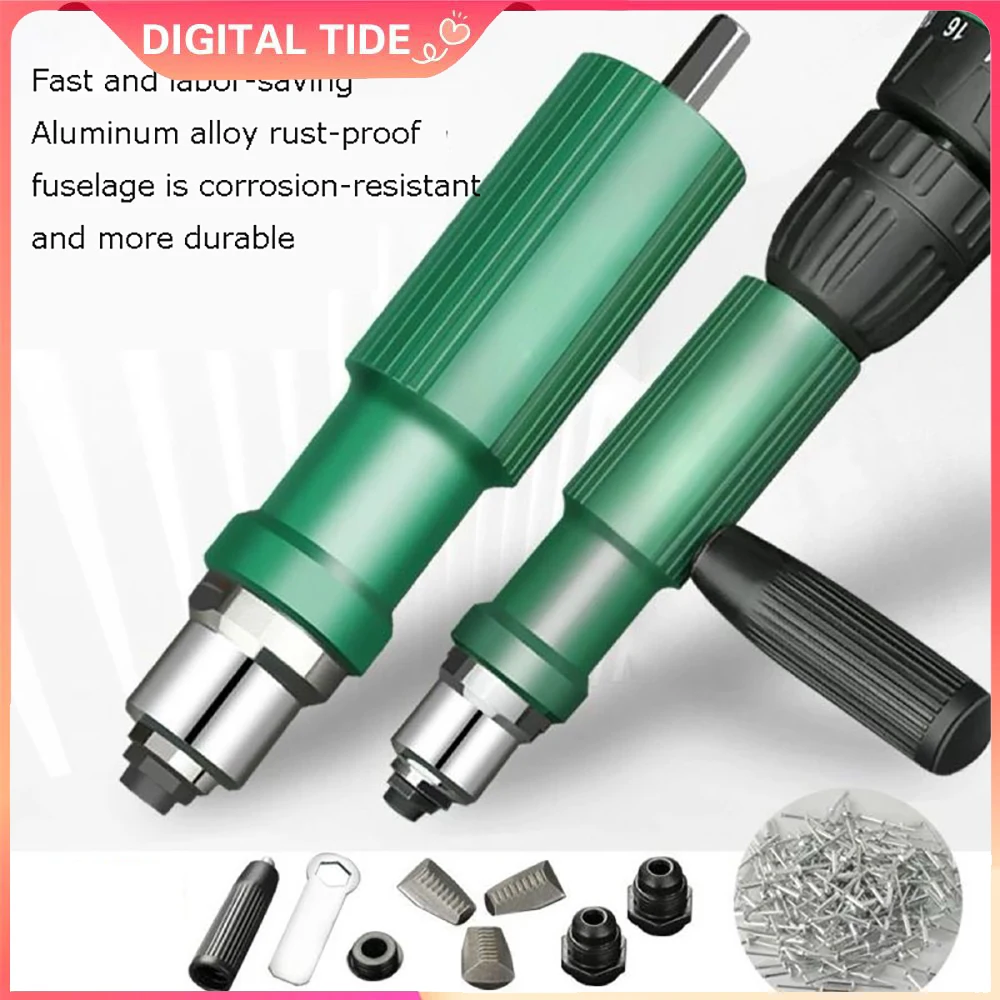 Pistola remachadora eléctrica con boquilla de 6,4 MM, cabezal de conversión de 8MM, pistola remachadora, remache de uñas, taladro electromecánico de 4,0mm-6,4mm