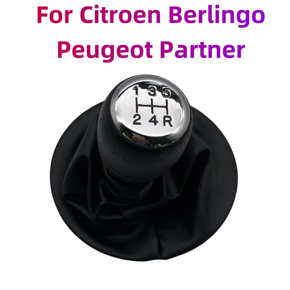 Gear Shift Knob NEW 5 Speed For Citroen Berlingo Peugeot Partner 1996 19971998 1999 2000 2001 2002 2003 2004 2005 2006 2007 2008