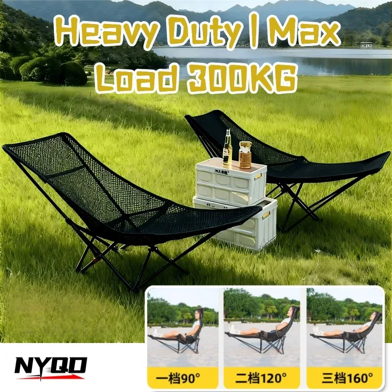 

Mesh Breathable Moon Chair Adjustable Folding Outdoor Lounge Chair Portable Fishing Camping Nap Recliner